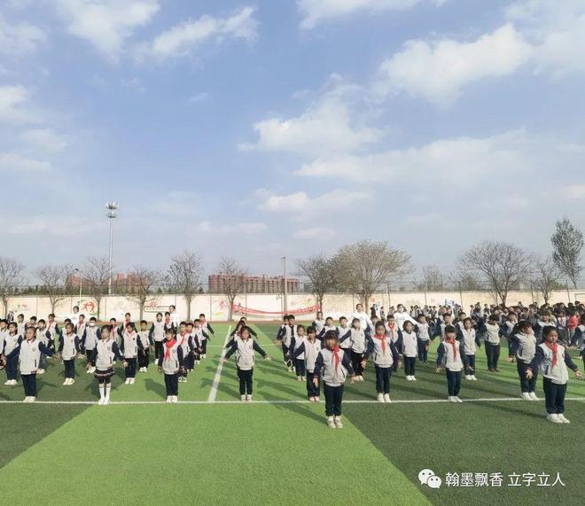 广播体操简报_体操广播简讯小学生视频_小学生广播体操简讯