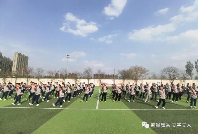 体操广播简讯小学生视频_广播体操简报_小学生广播体操简讯