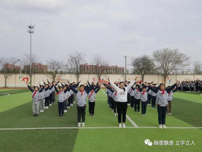 小学生广播体操简讯_体操广播简讯小学生视频_广播体操简报