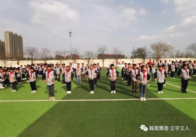 体操广播简讯小学生视频_广播体操简报_小学生广播体操简讯