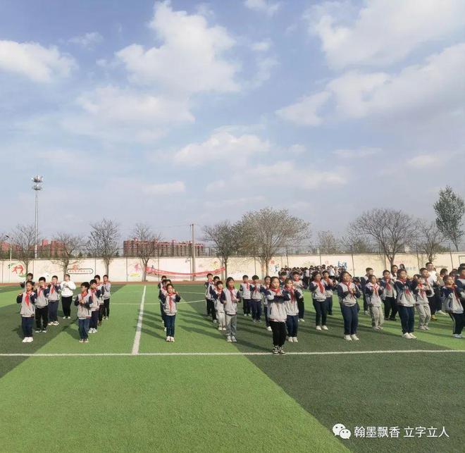 体操广播简讯小学生视频_小学生广播体操简讯_广播体操简报