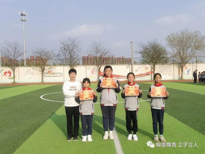 广播体操简报_体操广播简讯小学生视频_小学生广播体操简讯