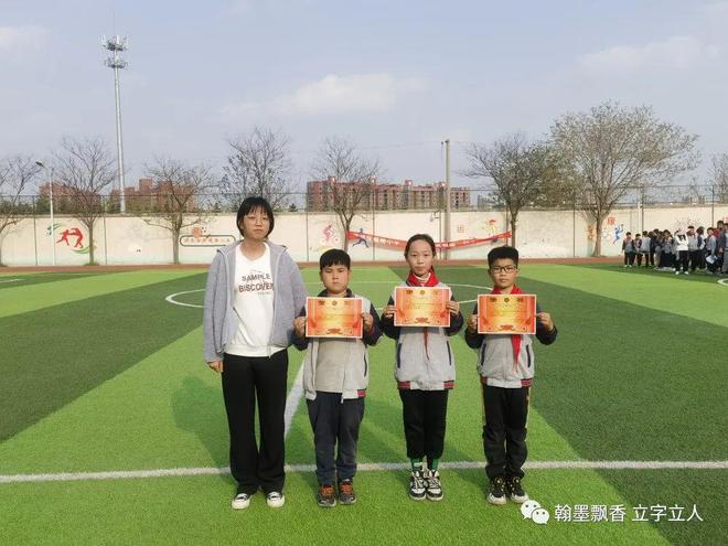 体操广播简讯小学生视频_广播体操简报_小学生广播体操简讯